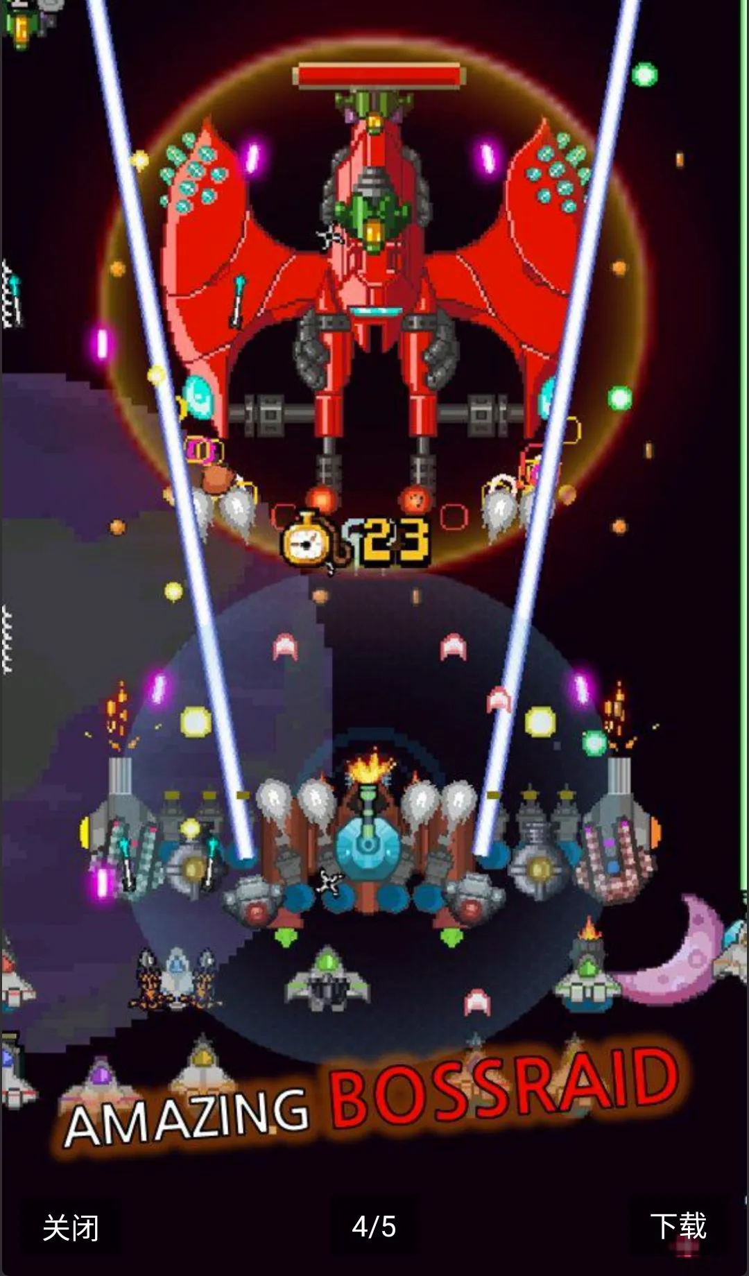 ���콢��������ս��2026���°汾v6.1.8 ��Ѱ��ͼ