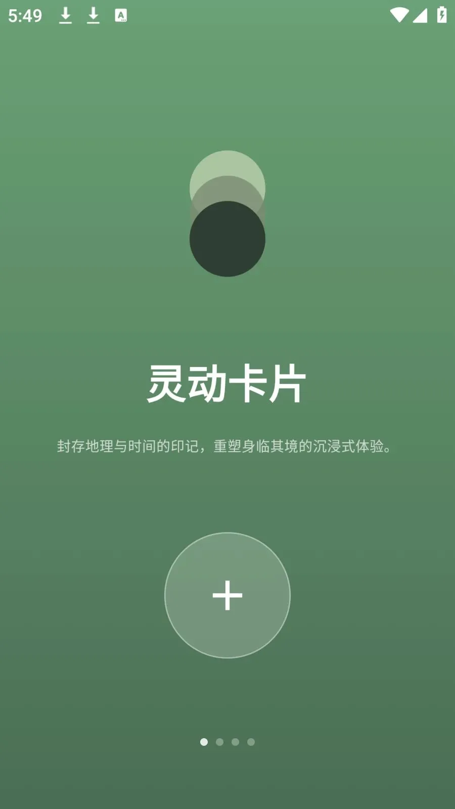 photocolors��������2026�ٷ����°汾v1.0.7 �ֻ����ͼ