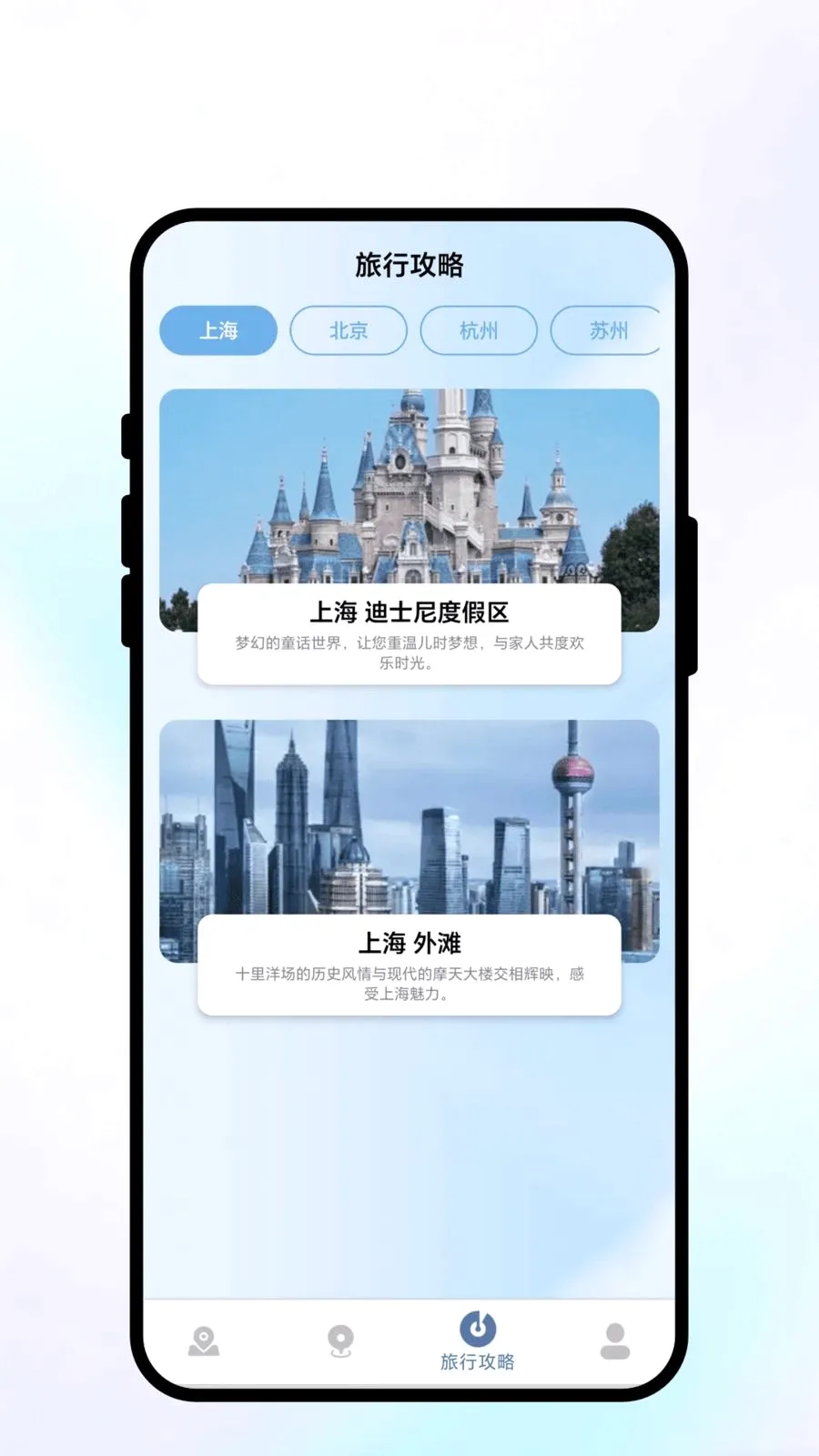 ��������2026�ٷ����°汾v1.0.1 ��Ѱ��ͼ