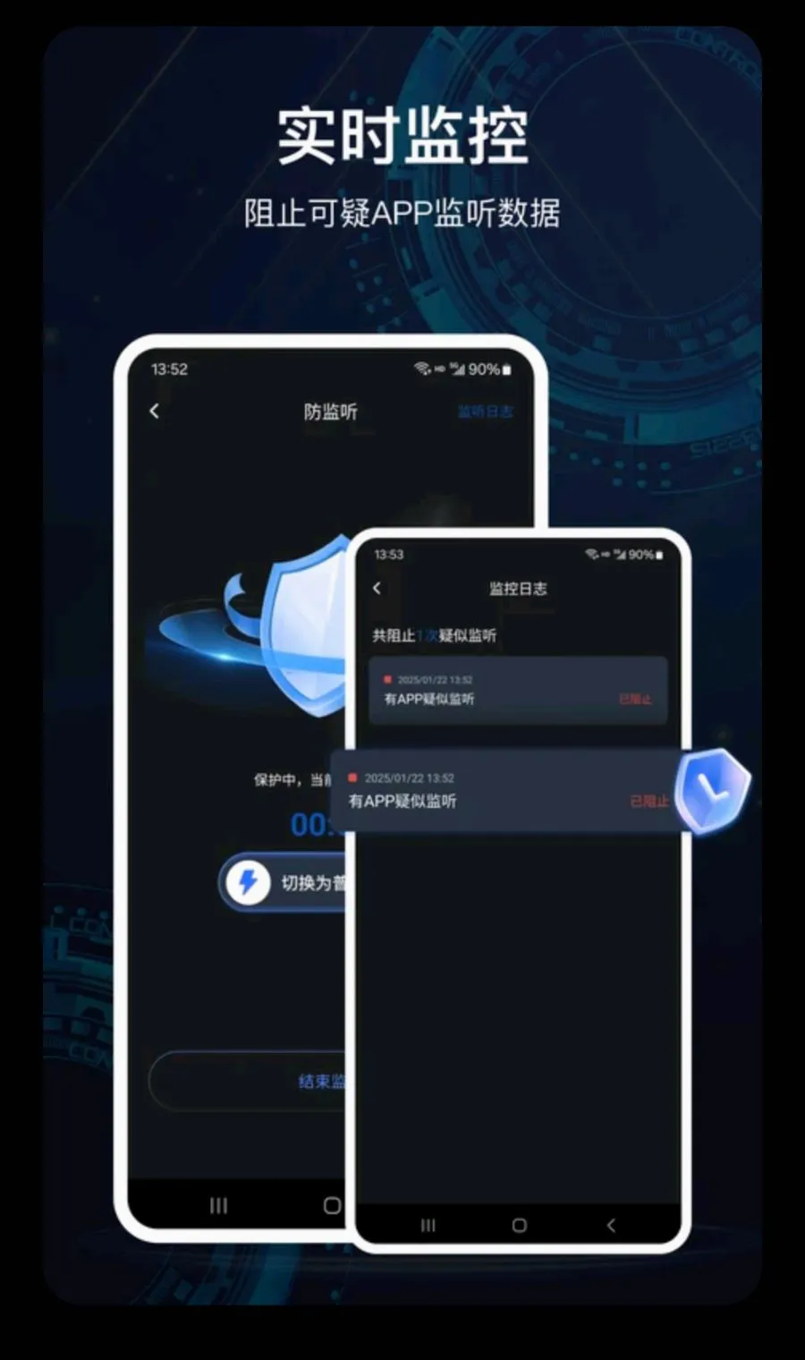 �������ͷ���������ֻ���v2.4.0 ��׿���ͼ
