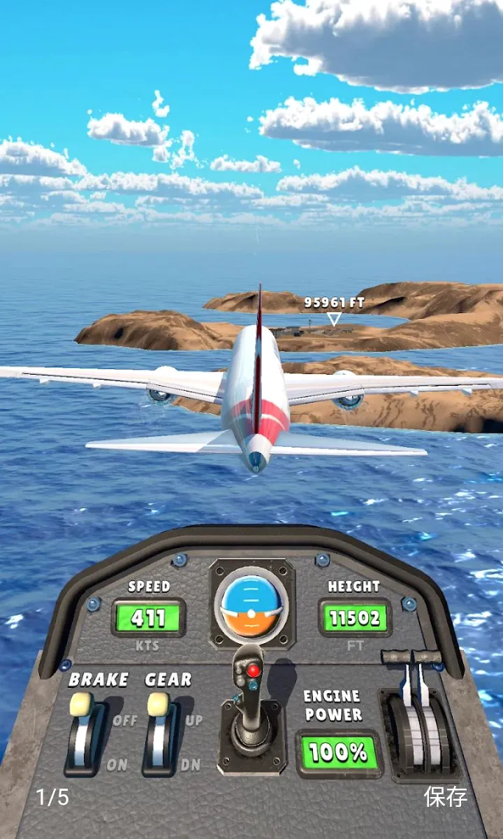 ƽ����½�����ֻ���v1.2.4 �ٷ������ͼ