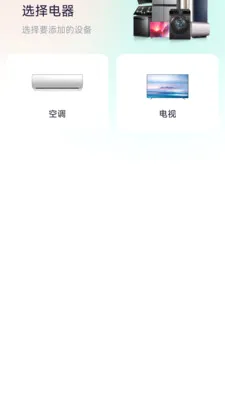 ����ң����2026�ٷ����°汾v1.0.2 ��׿���ͼ