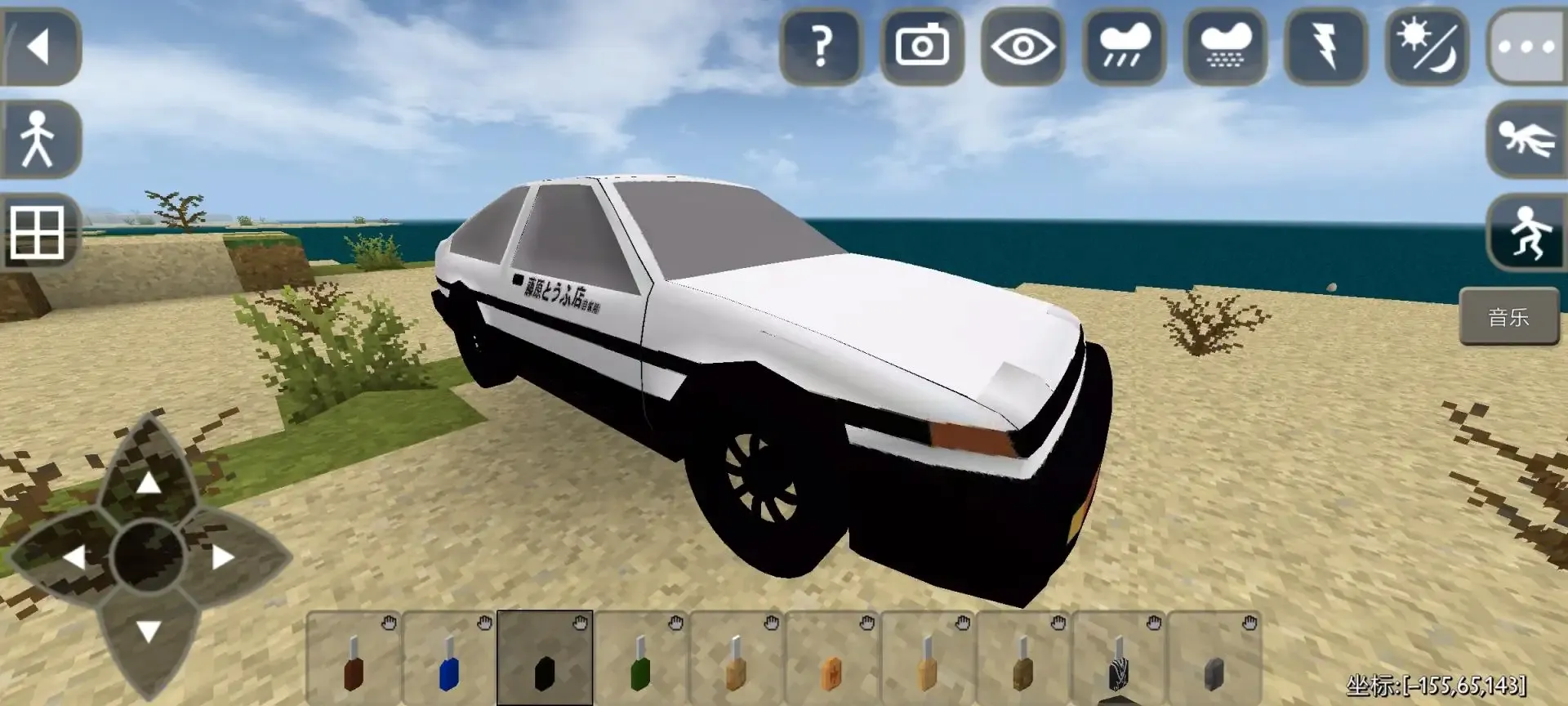 ����ս��2����ʱ��MOD�˵�2026���°汾v1.8.2.3 �ٷ������ͼ