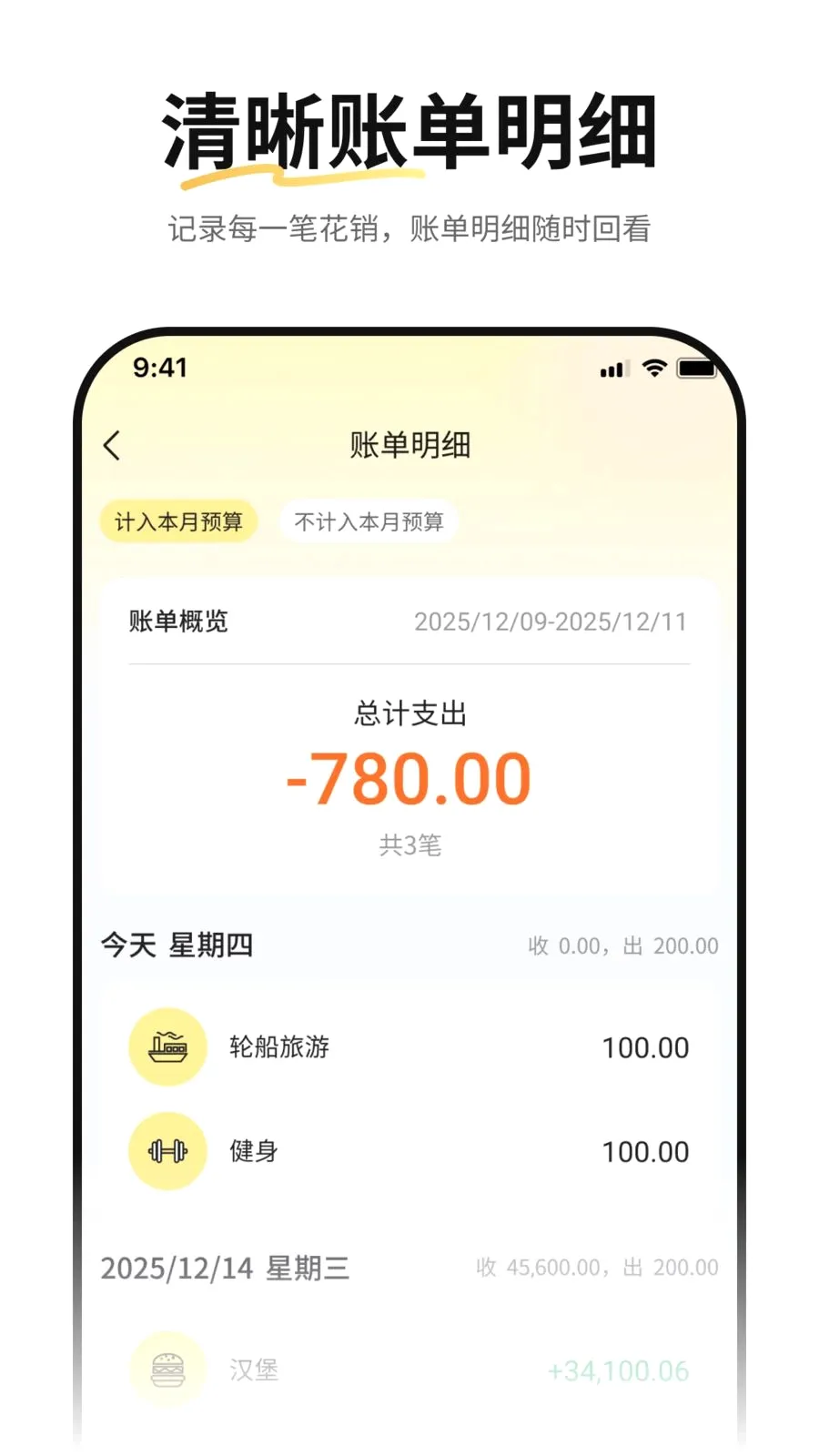 ˼����������v1.1.0 ��Ѱ��ͼ
