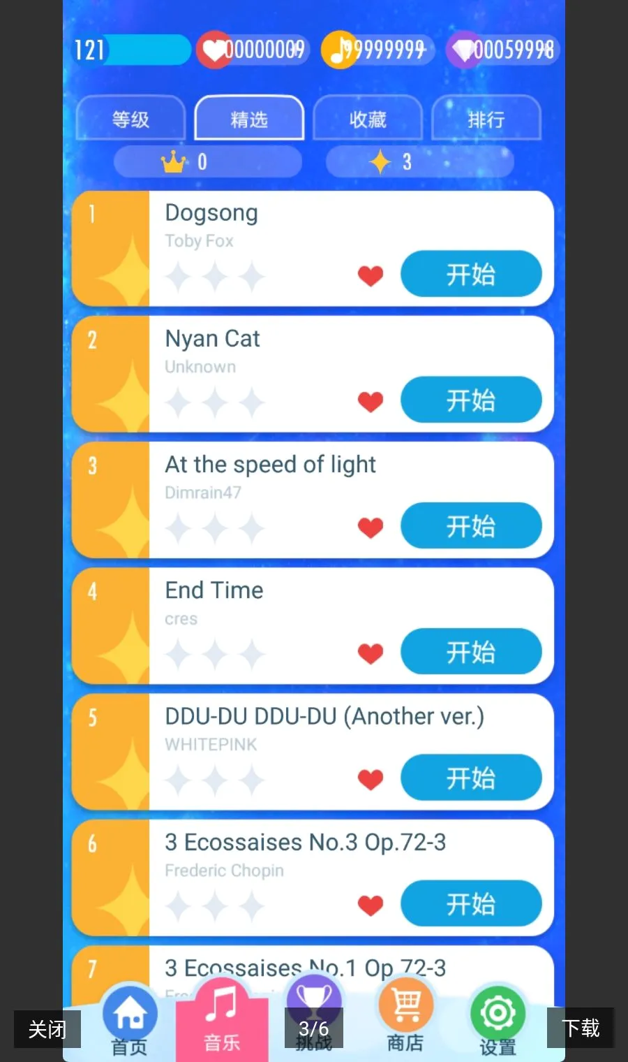 ���ٿ�2xymodv3.1.0.457 �ֻ����ͼ