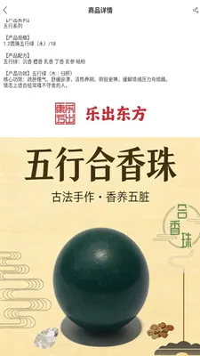 �ֳ�����2026���°汾v1.0.6 �ٷ������ͼ