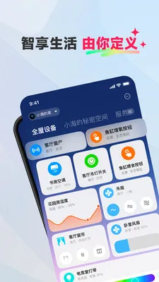 ��Ħլ��v2.0.0 ��׿���ͼ