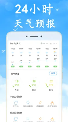 �޹������v7.5.0 �ٷ������ͼ