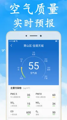 �޹������v7.5.0 �ٷ������ͼ