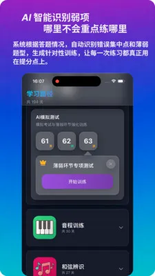 ������������v1.0.4 ��׿���ͼ