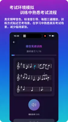 ������������v1.0.4 ��׿���ͼ
