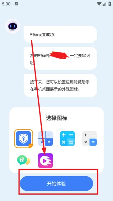 Ӧ����������