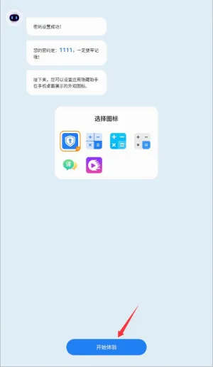 Ӧ����������