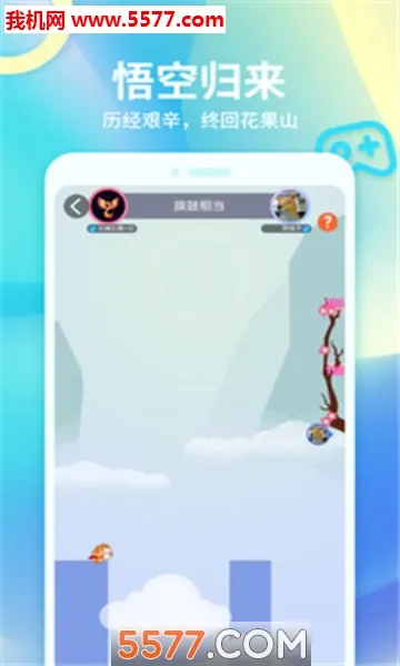 Ƥ����2026�ٷ����°汾v1.4.0.0 ��Ѱ��ͼ