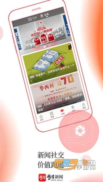 Ƥ����2026�ٷ����°汾v1.4.0.0 ��Ѱ��ͼ
