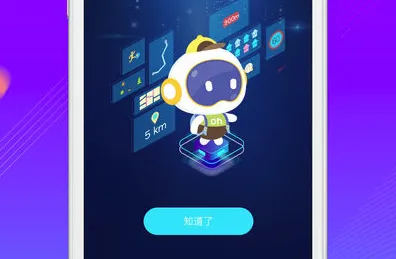 ����AI���������ֻ���