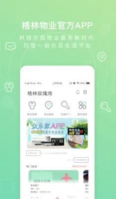 ���ּ�2026���°汾