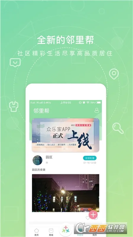 ���ּ�2026���°汾
