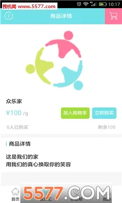 ���ּ�2026���°汾v4.5.0 ��Ѱ��ͼ