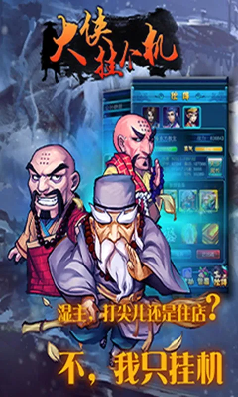�����Ҹ���v1.4.7 ��Ѱ��ͼ