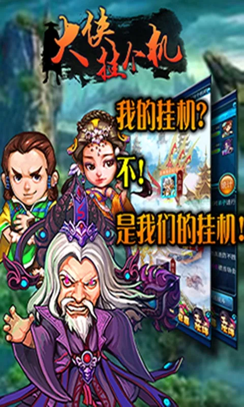 �����Ҹ���v1.4.7 ��Ѱ��ͼ