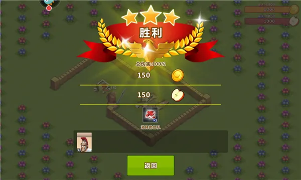 ����۹������ֻ���v1.9.13 �ֻ����ͼ