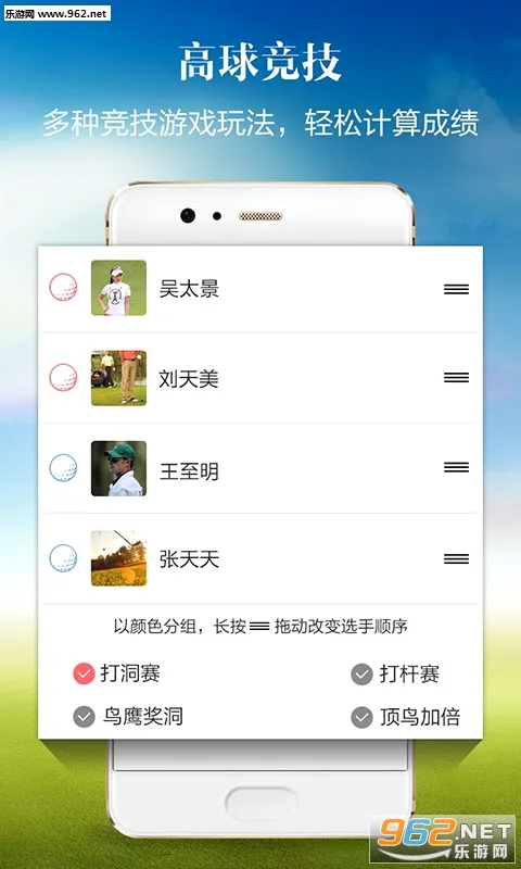 С����2026���°汾v1.7.82 ��Ѱ��ͼ