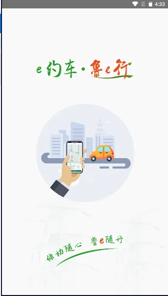 ³e��2026���°汾
