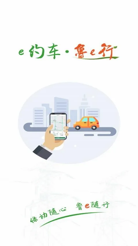 ³e��2026���°汾