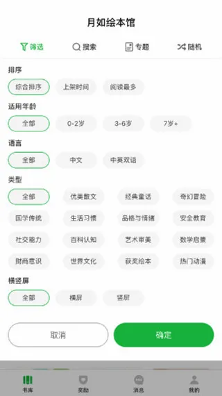 ����汾��2026���°汾