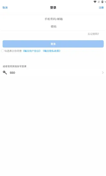 ��Ŀ2026���°汾v6.1.4.0226 ��׿���ͼ