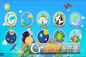�������AR������2026���°汾