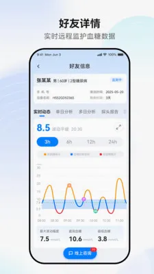 ������������ֻ���v1.0.4 ��׿���ͼ
