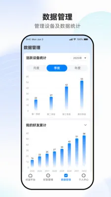 ������������ֻ���v1.0.4 ��׿���ͼ