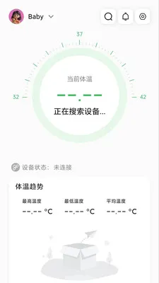 ���±���������2026�ٷ����°汾v1.2.5 �ֻ����ͼ