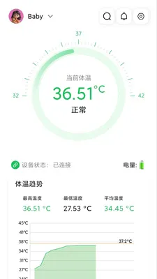 ���±���������2026�ٷ����°汾v1.2.5 �ֻ����ͼ