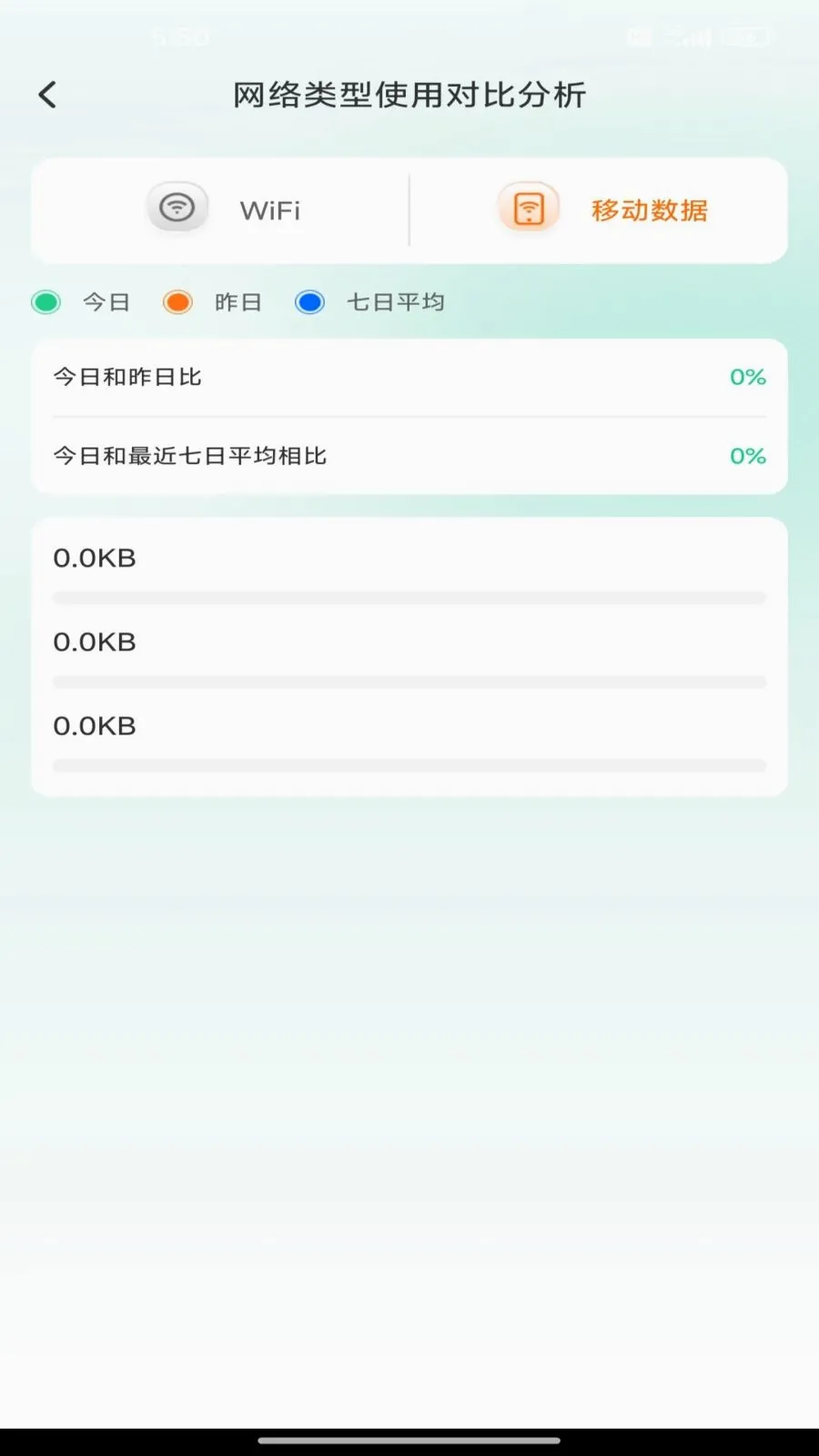 �����������2026���°汾v1.0.0 �ٷ������ͼ