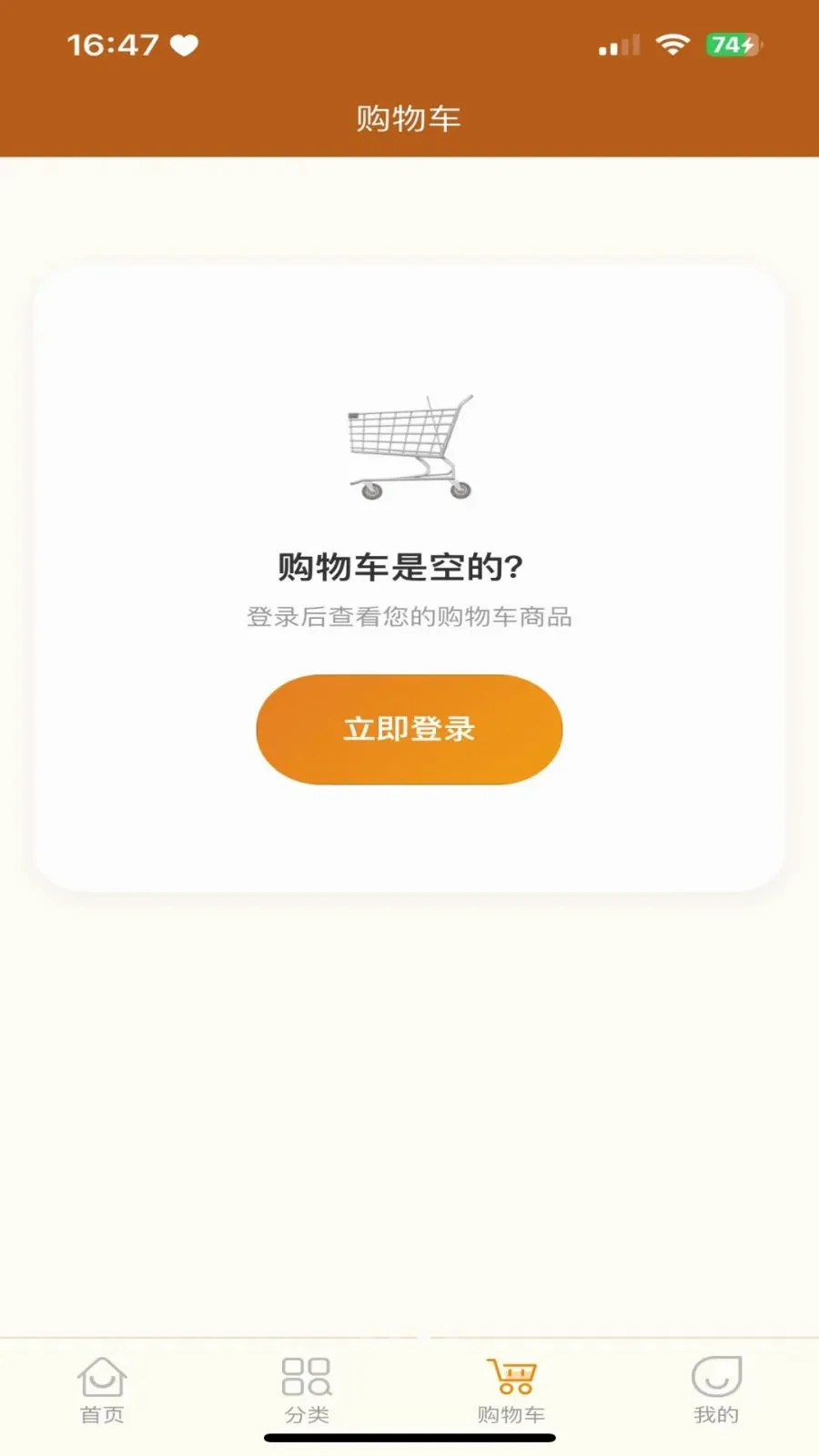 �������̳�v3.2.9 ��Ѱ��ͼ