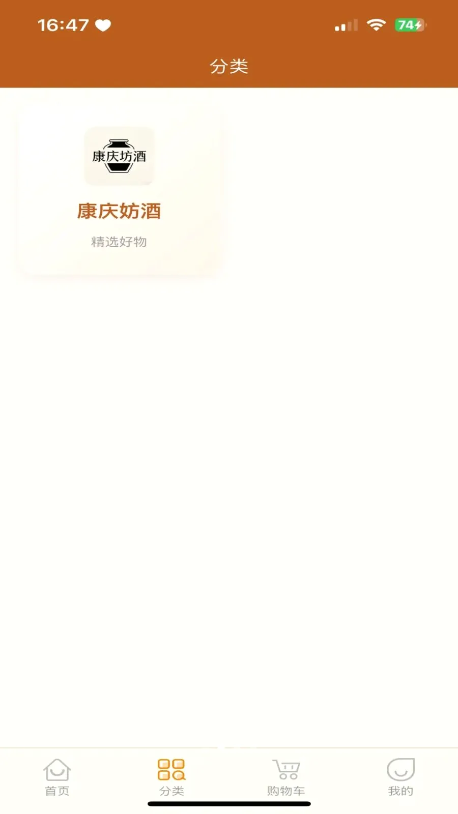 �������̳�v3.2.9 ��Ѱ��ͼ