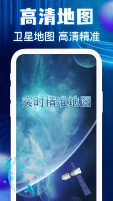 �����ͼ���ǵ���2026�ٷ����°汾v1.0.3 �ٷ������ͼ