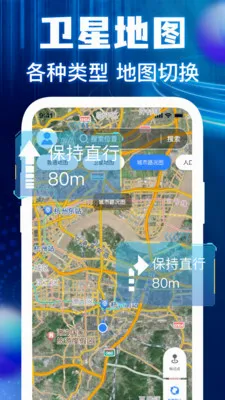 �����ͼ���ǵ���2026�ٷ����°汾v1.0.3 �ٷ������ͼ
