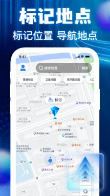 �����ͼ���ǵ���2026�ٷ����°汾v1.0.3 �ٷ������ͼ