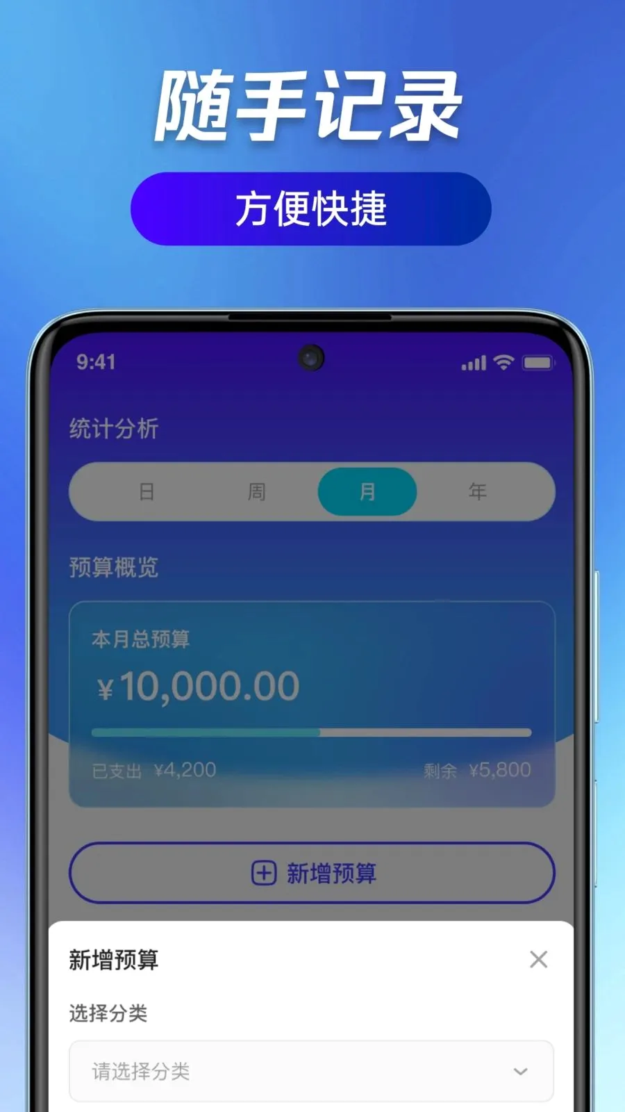��ӯ��ͨv1.0.0 ��׿���ͼ