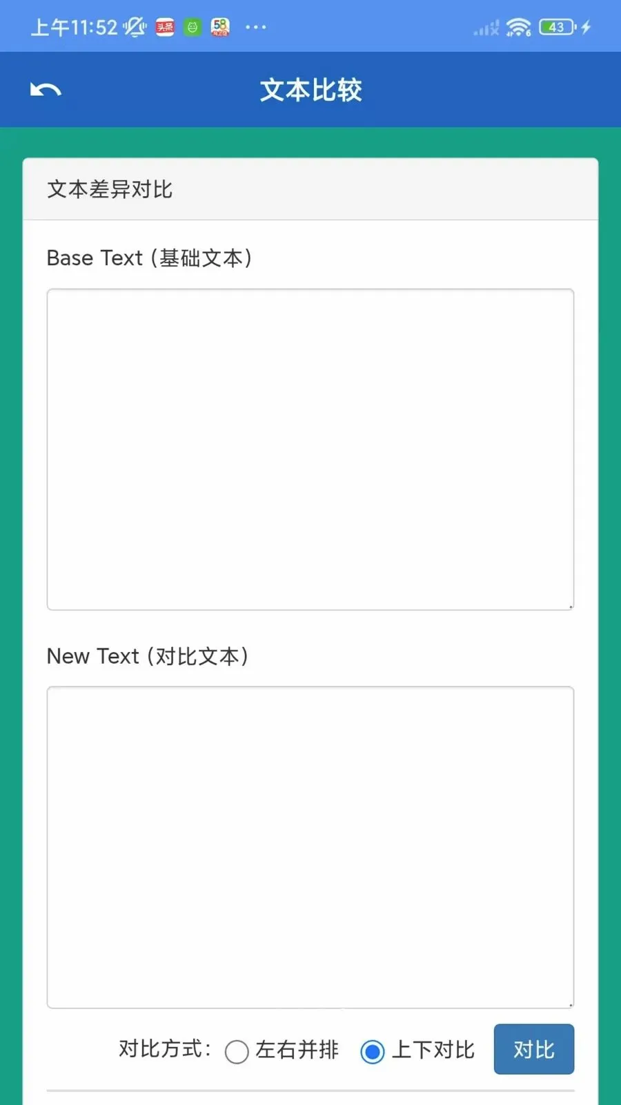�ƺ̶��ܺ�v1.1.0 �ٷ������ͼ