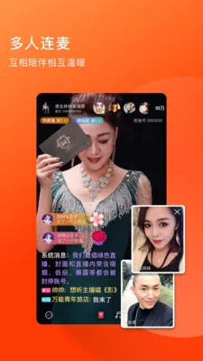 �����������˵�ֱ��v4.4.36 ��Ѱ��ͼ