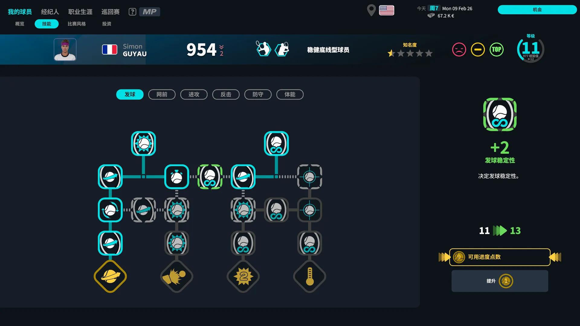 ������262026���°汾v1.5 �ֻ����ͼ
