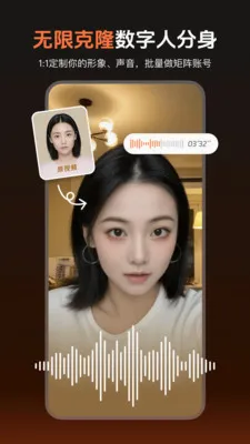 ����AI�����ֻ���v2.8.11 ��׿���ͼ