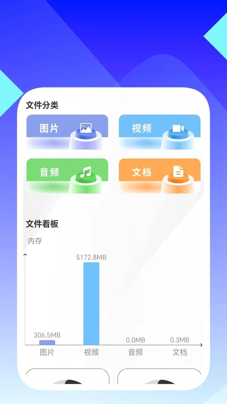 ���ʶ������2026�ٷ����°汾v1.0.5 ��Ѱ��ͼ