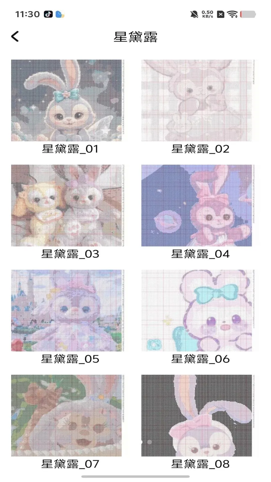 ���ƴ����v1.0 �ٷ������ͼ