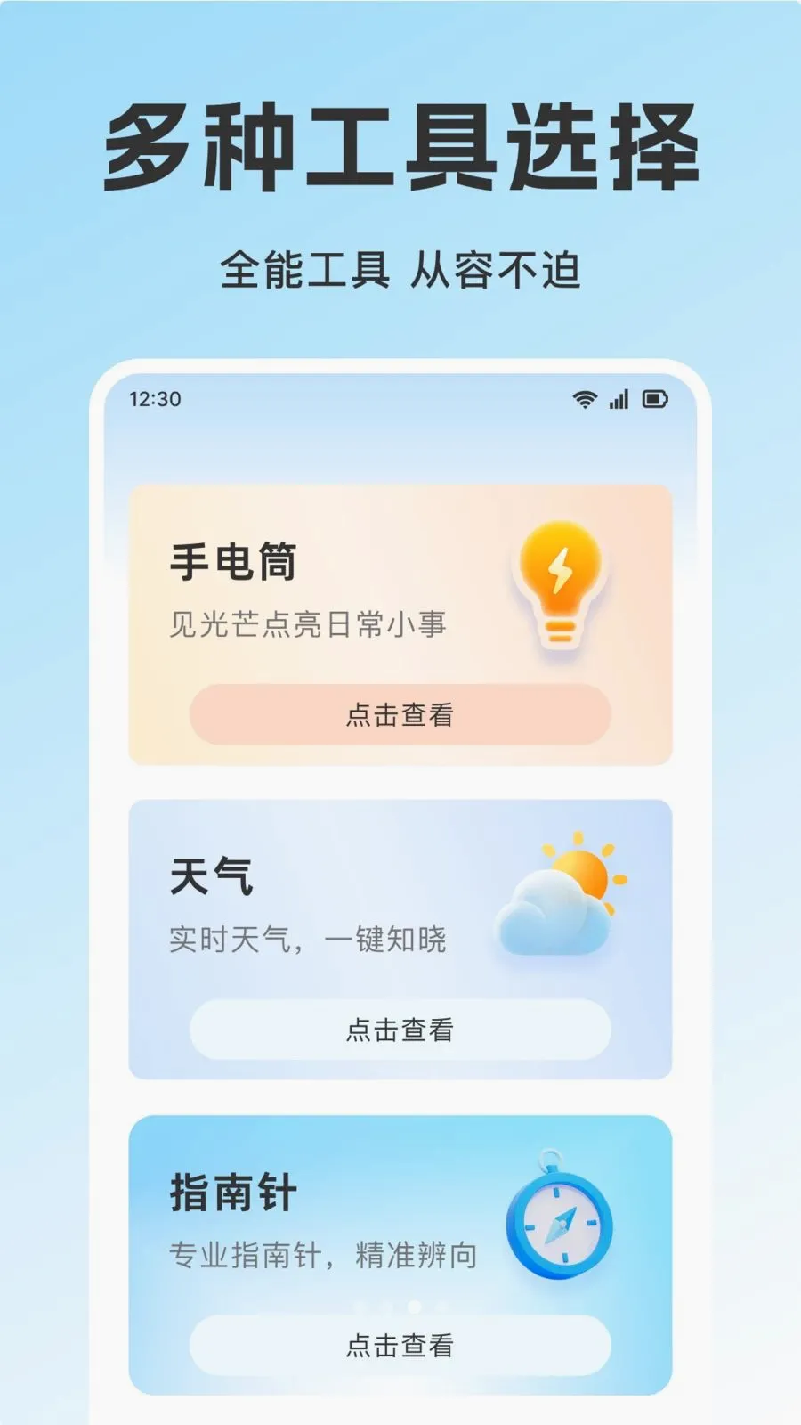 ��������֤������v1.0.0 �ٷ������ͼ
